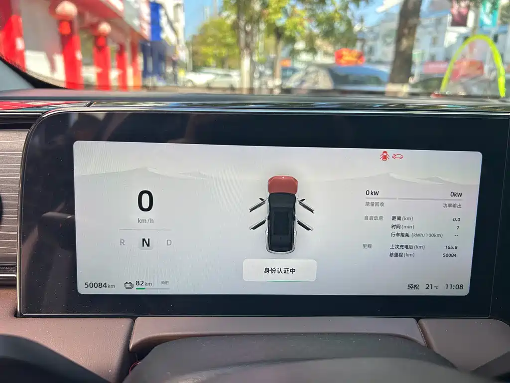 Фото машины 9