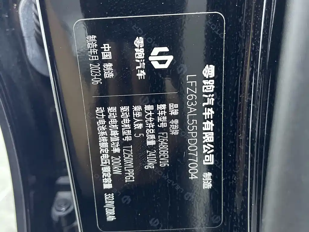 Фото машины 18