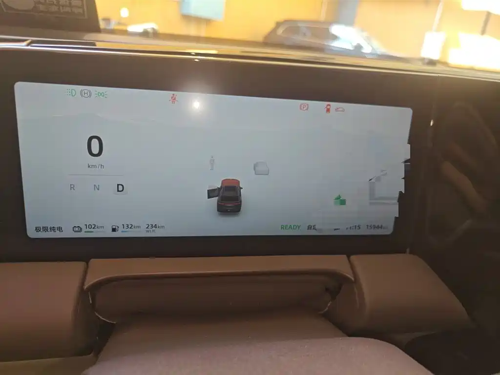 Zero run C11 2023 Extended Range 285 Smart Edition