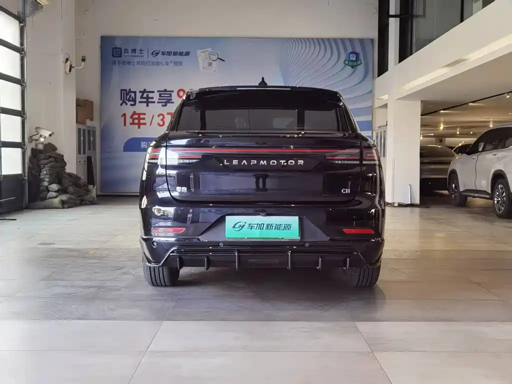 Zero run C11 2023 Extended Range 285 Comfort Edition