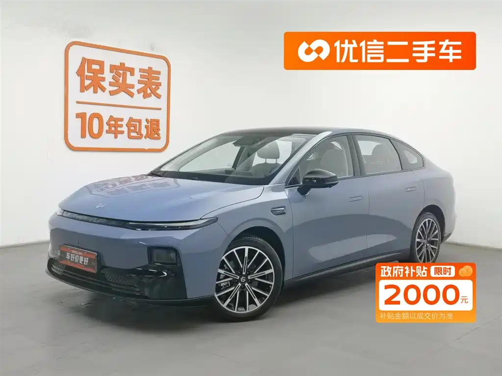 Бэкграунд машины