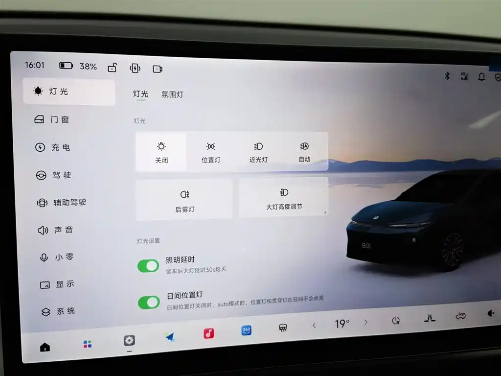 Фото машины 15