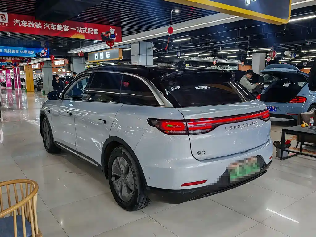 Zero Run C11 2021 Facelift Deluxe Edition