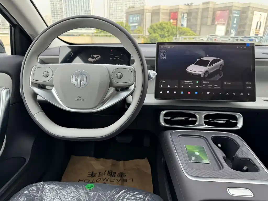 Zero run B01 2025 Model 550 Smart Travel Edition