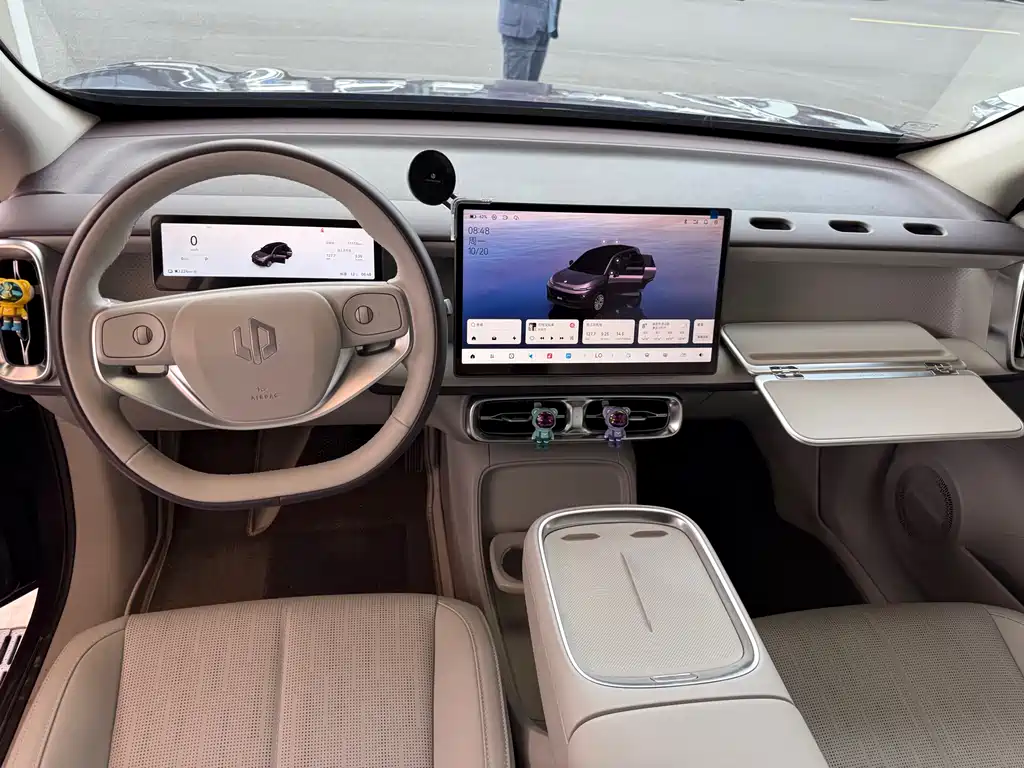 Zero run B10 2025 Model 510 Yuexiang Edition