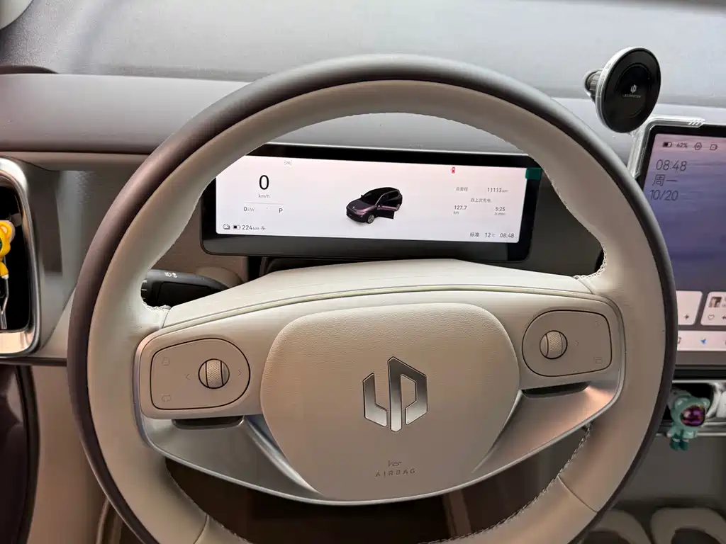 Бэкграунд машины