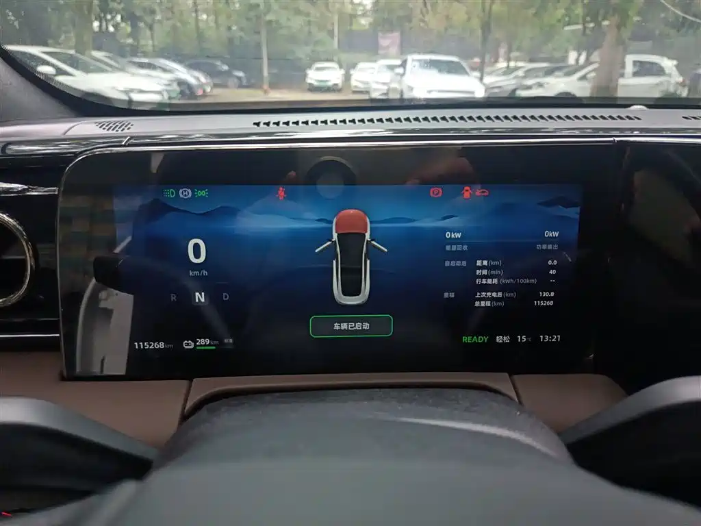 Фото машины 7