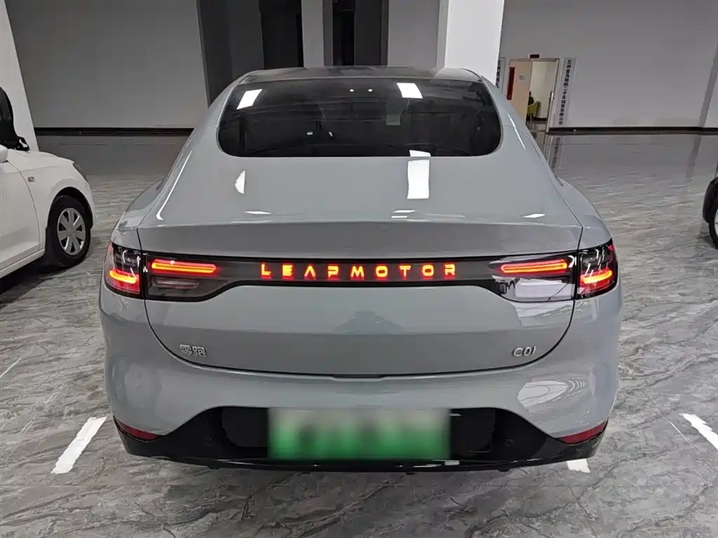 Zero run C01 2024 Extended Range 316 Exclusive Edition