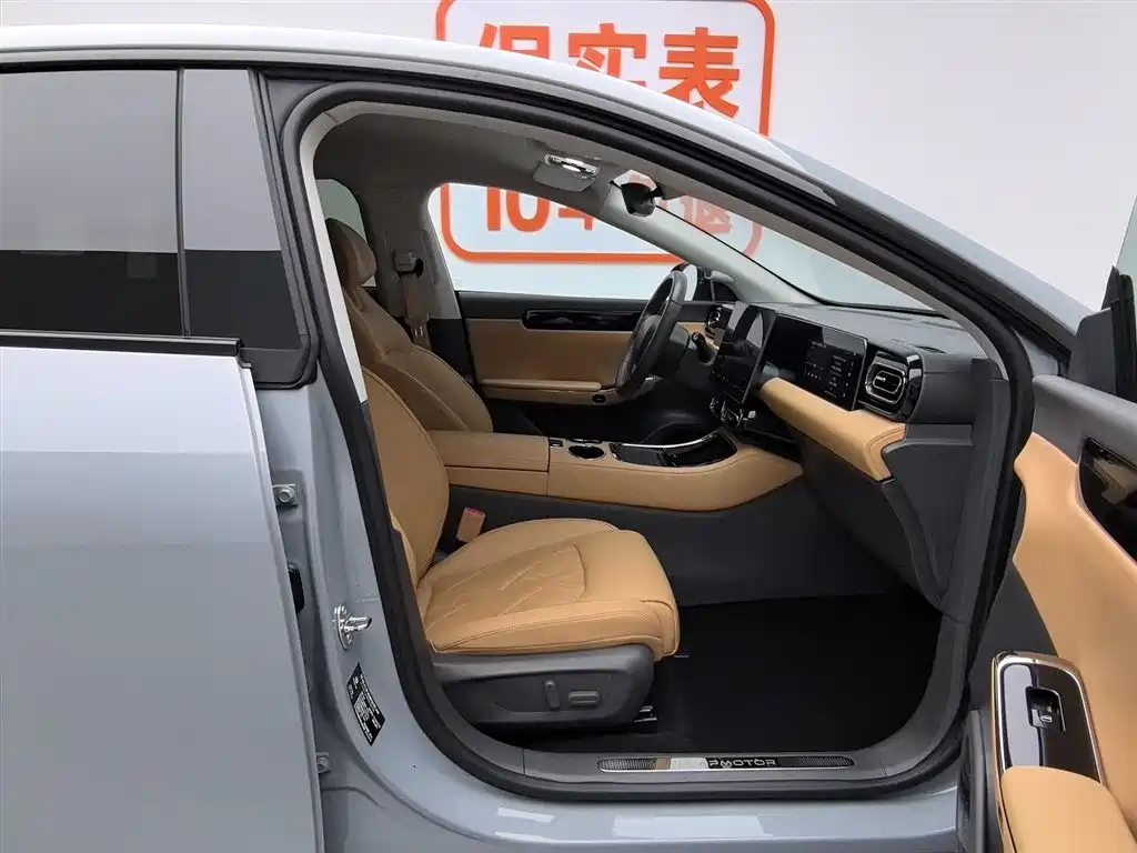 Фото машины 20