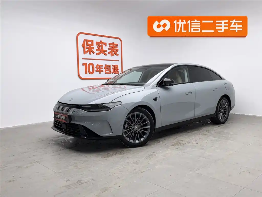 Бэкграунд машины