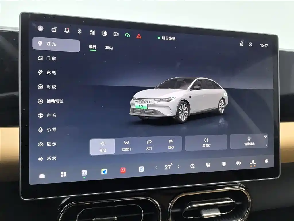 Фото машины 19