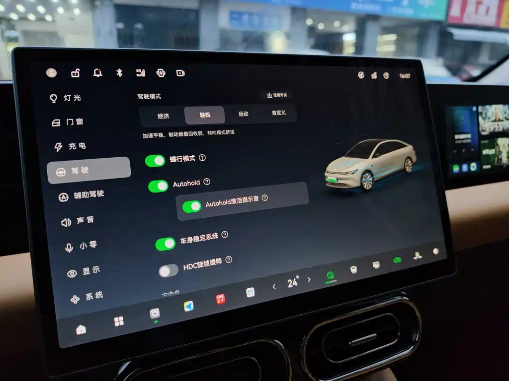 Фото машины 6