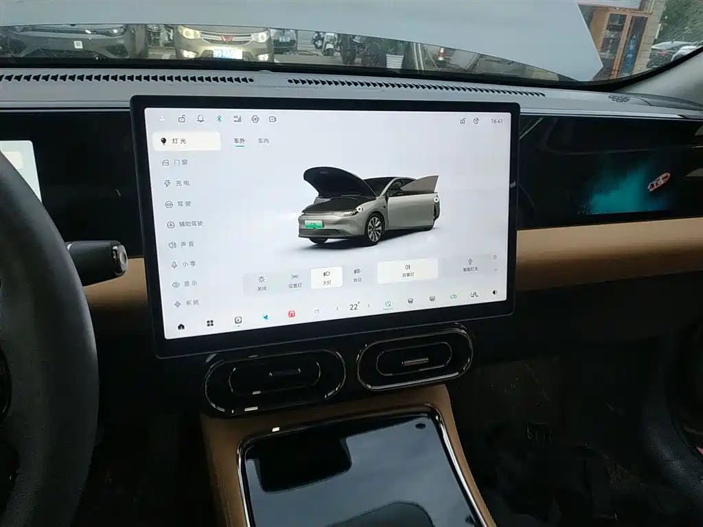 Zero run C01 2024 Pure electric 525 Exclusive Edition