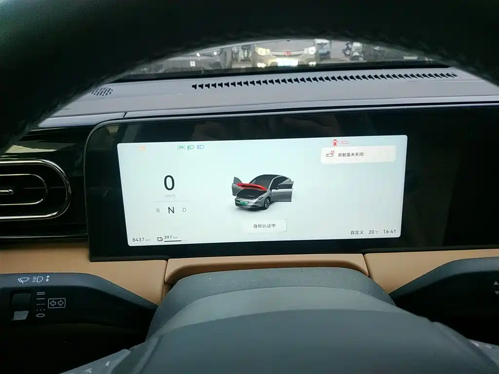 Фото машины 7