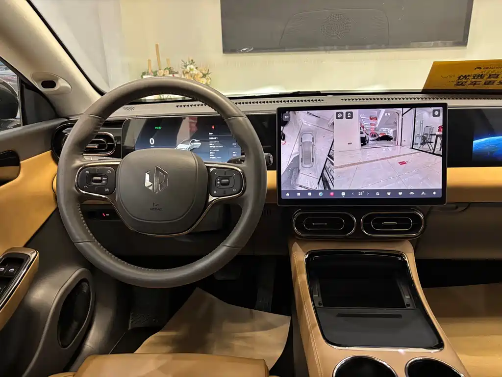 Zero run C01 2024 Extended Range 316 Exclusive Edition