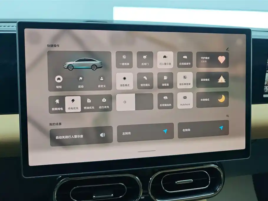 Фото машины 9