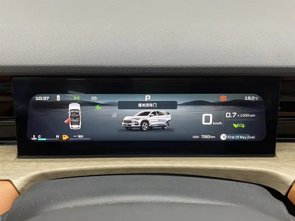 Фото машины 25