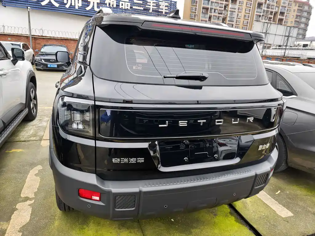 Jietu Freelander 2025 Model 1.5 TD DCT Discovery