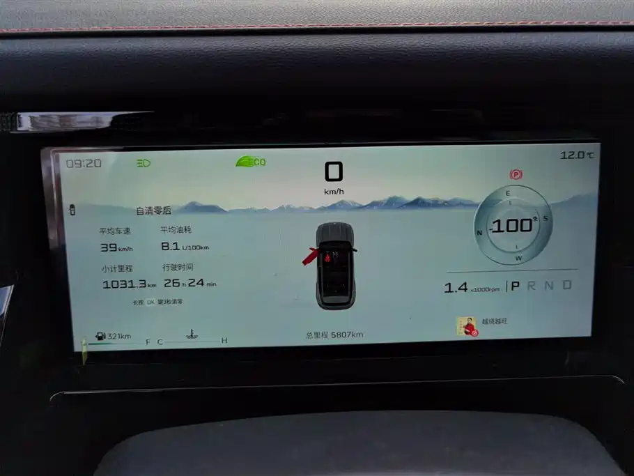 Фото машины 10