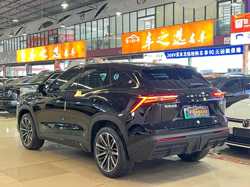 Jietu Dasheng i-DM 2022 1.5T DHT Lightning 01