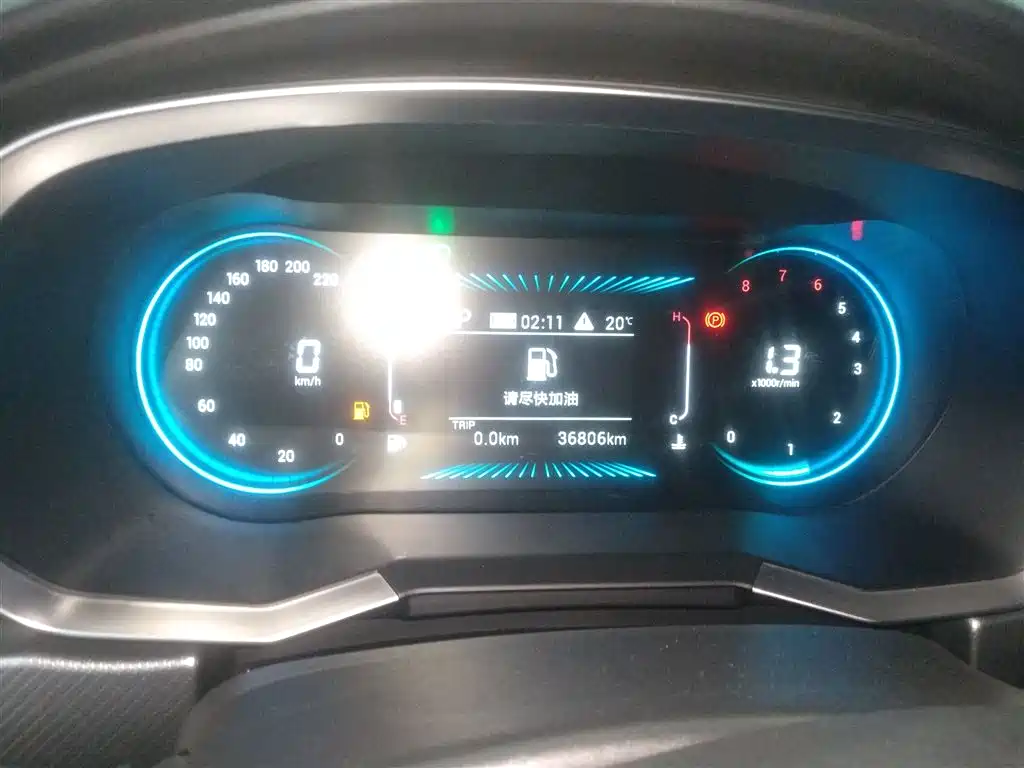 Jietu X70S 2023 1.5T DCT Glory Edition 7 Seats