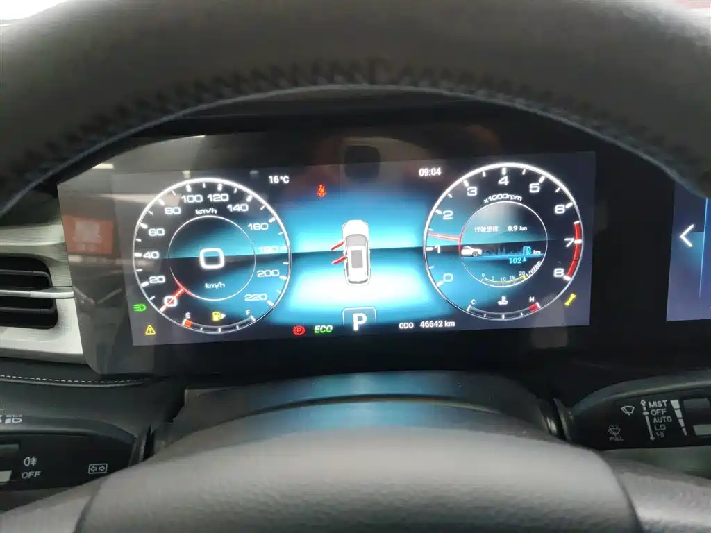 Jietu X90 PLUS 2023 model facelift 1.6 TD DCT villa 5 seats