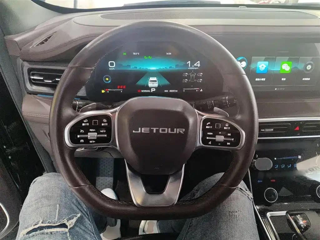 Jietu X90 2023 Zilong 2.0T DCT Valkyrie Edition 7 Seats