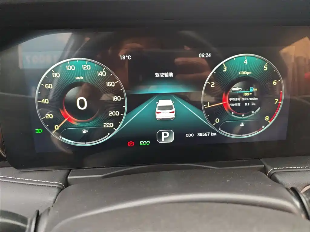 Фото машины