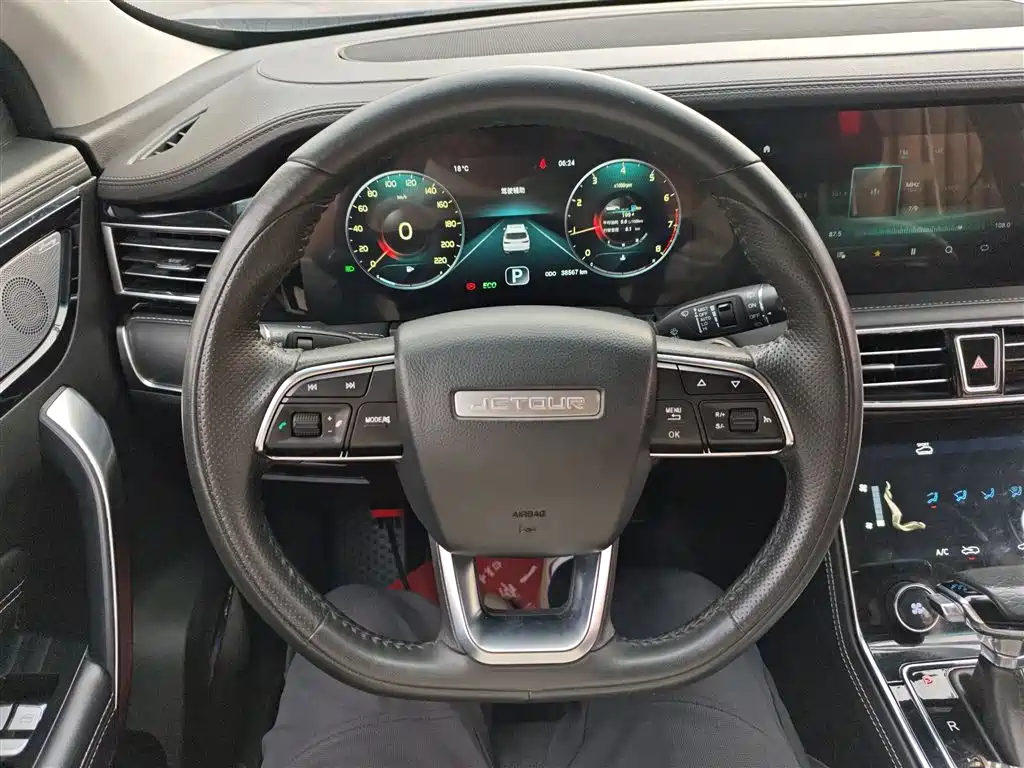 Jietu X90 2021 1.5T DCT Shadow Smart Edition 7 Seats