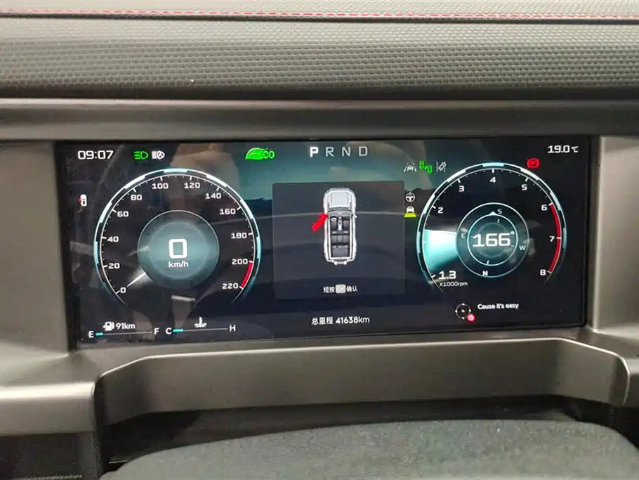 Фото машины 8