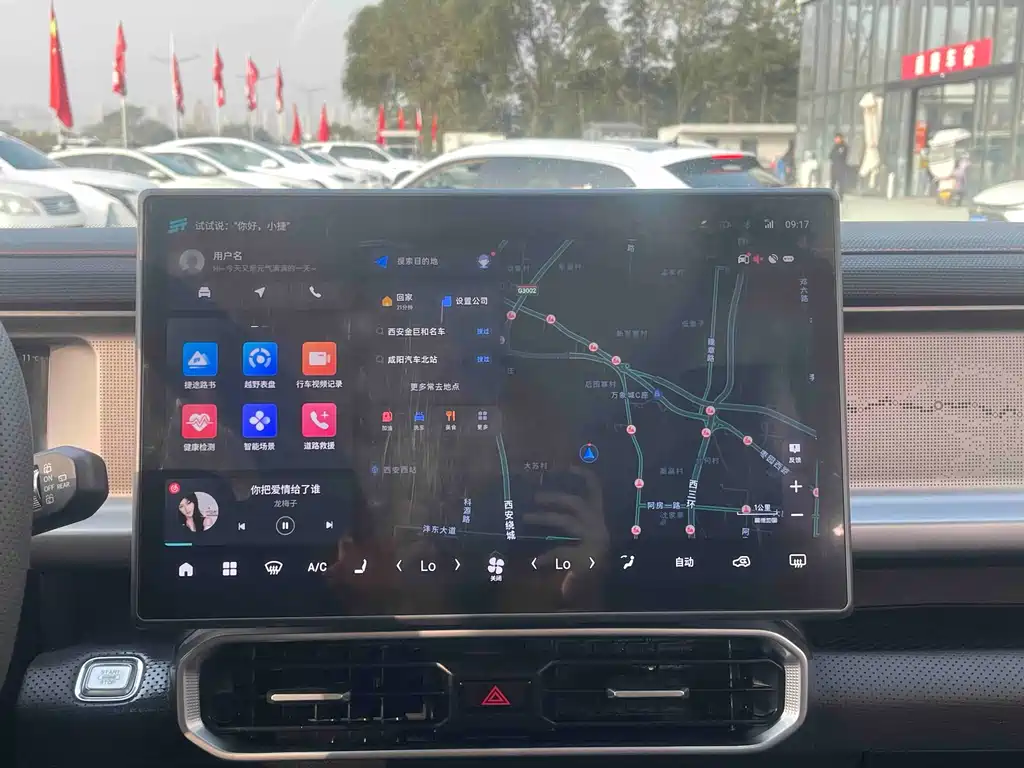 Фото машины 11