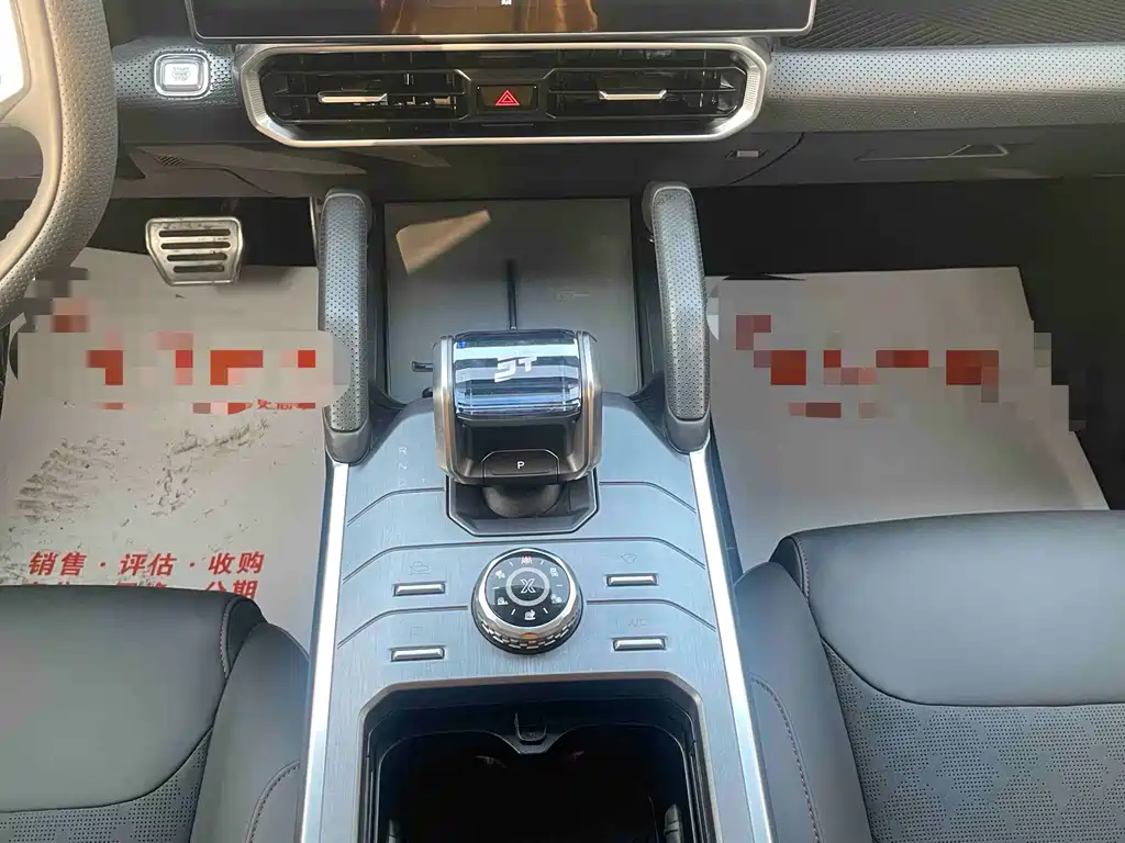 Jet Traveler 2023 2.0T four-wheel drive Conquest