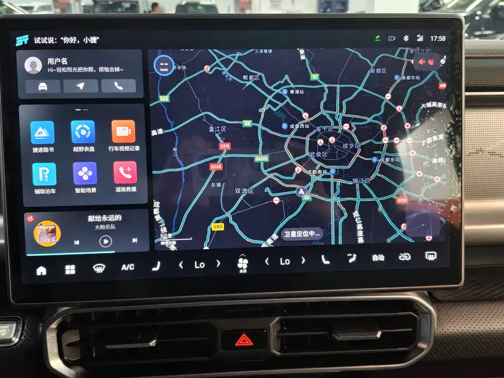 Фото машины 6