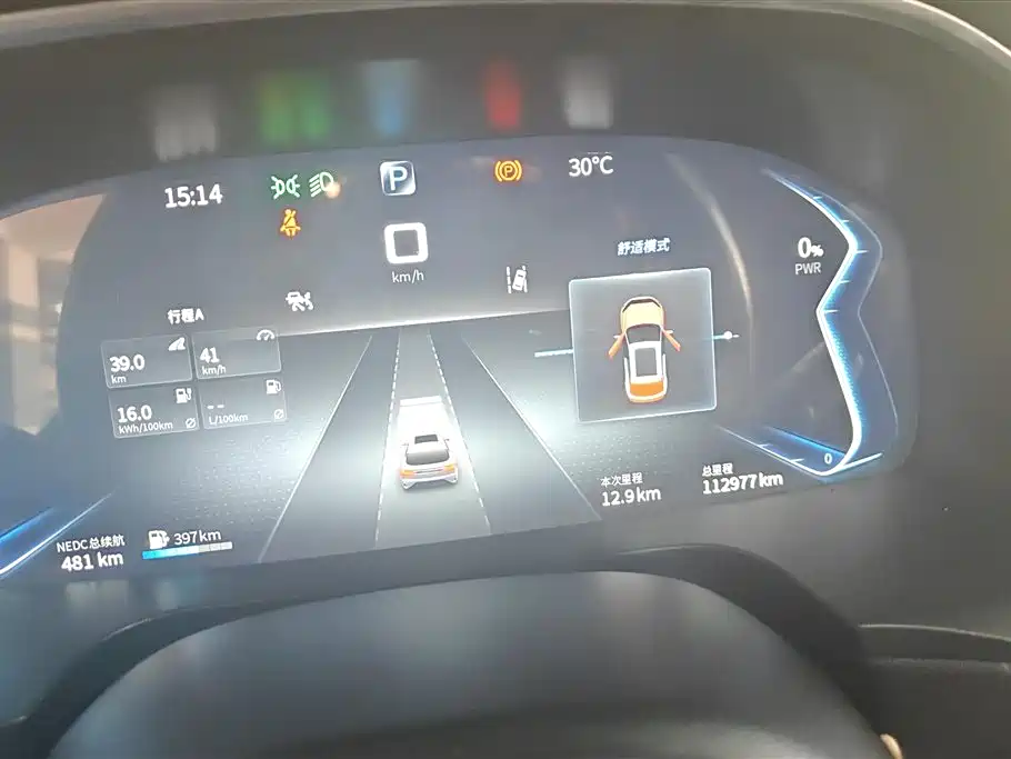 Фото машины 13