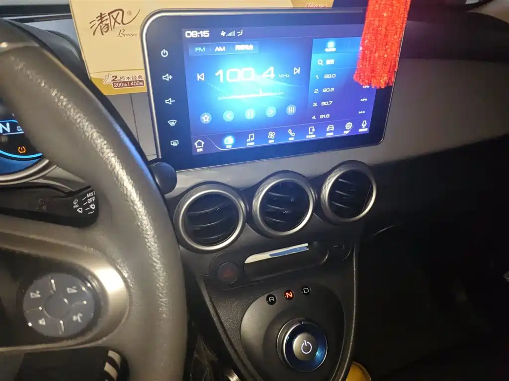 Фото машины 13