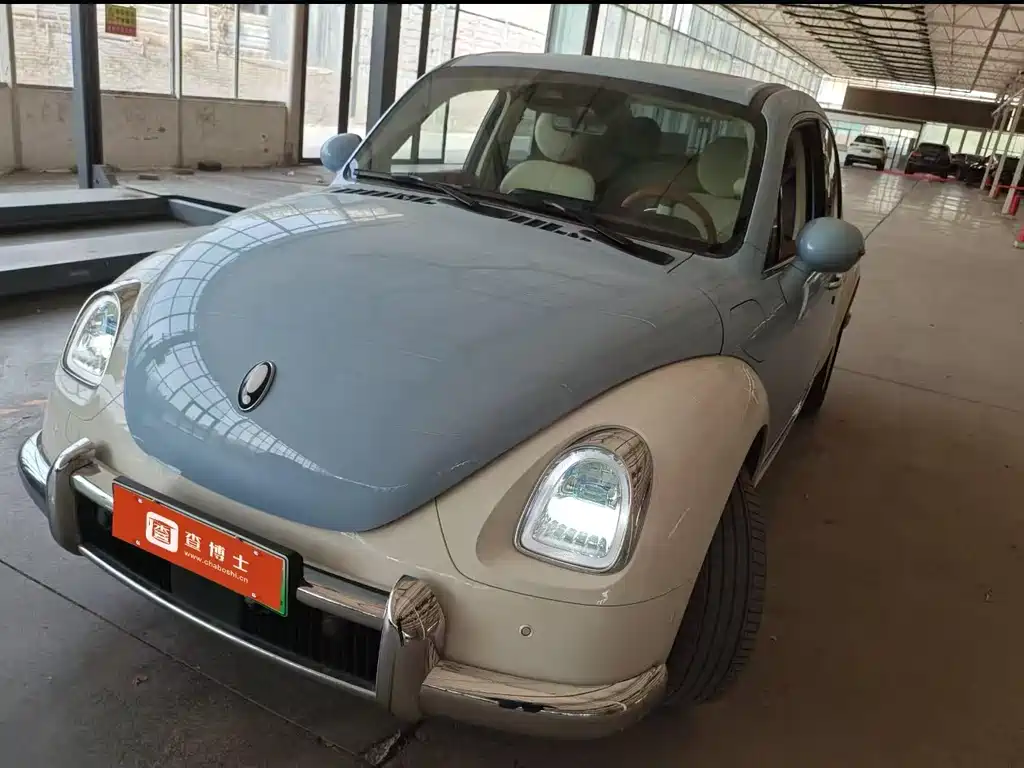 Бэкграунд машины