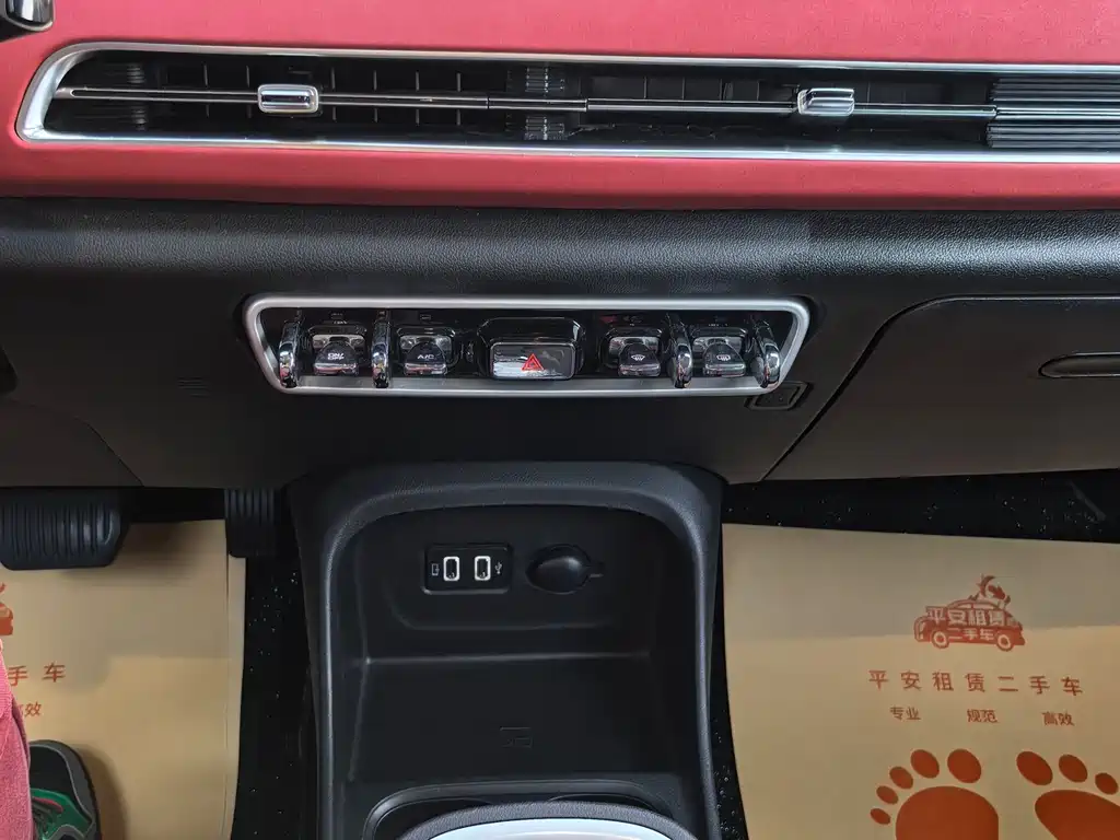 Фото машины 6