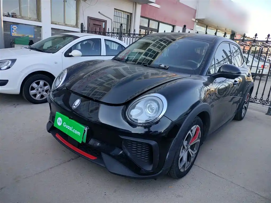 Бэкграунд машины