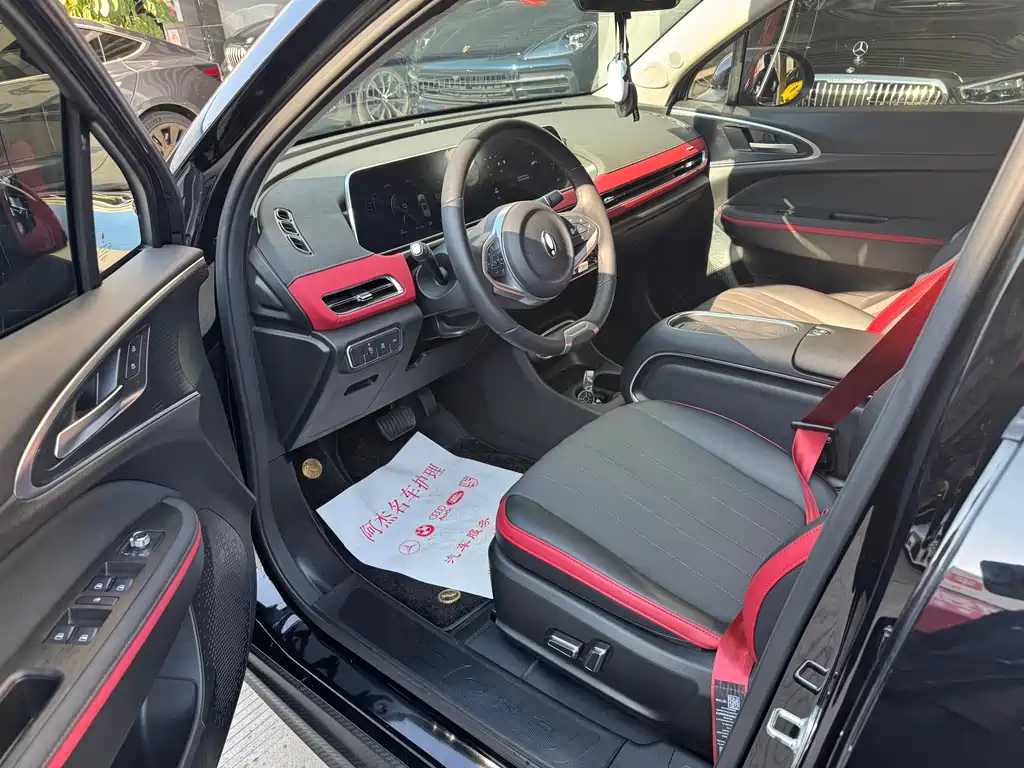 Бэкграунд машины