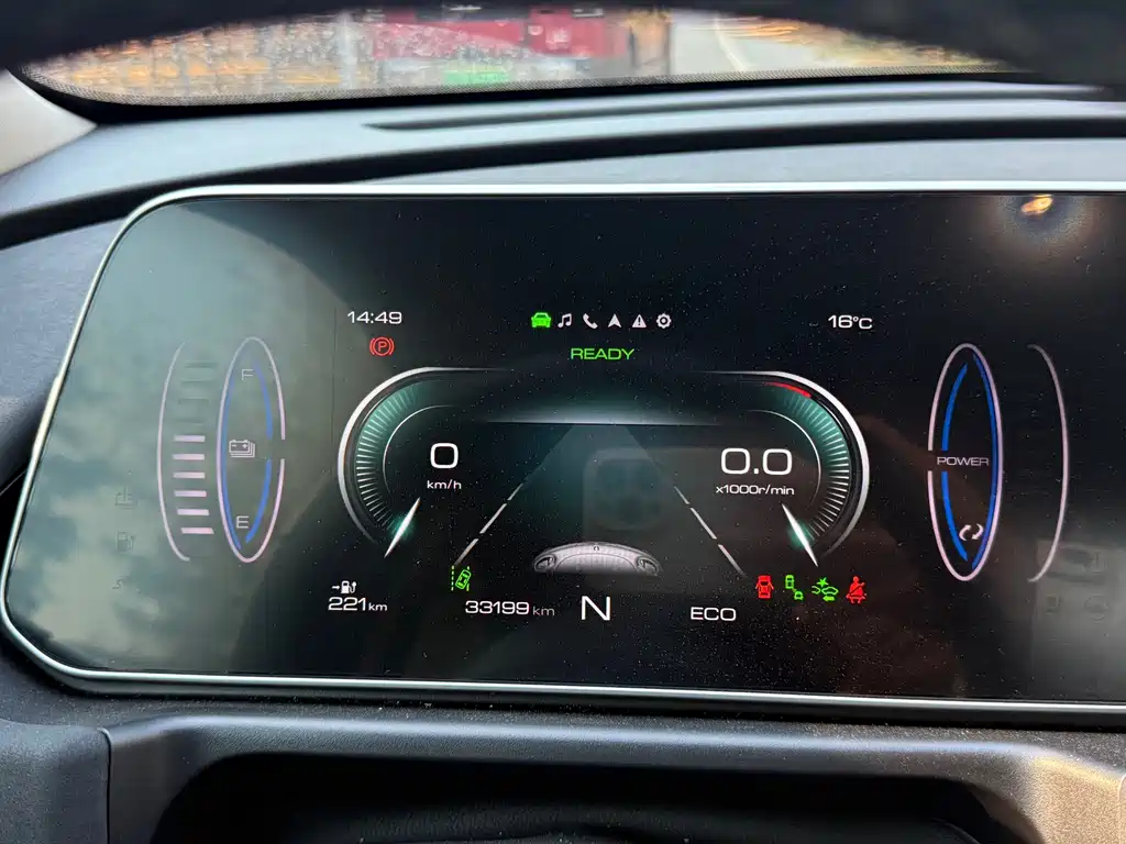 Euler Hermes 2021 400km standard battery life Athena Version Lithium Iron Phosphate