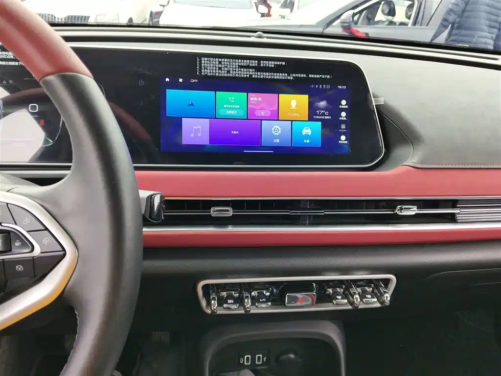 Фото машины 24