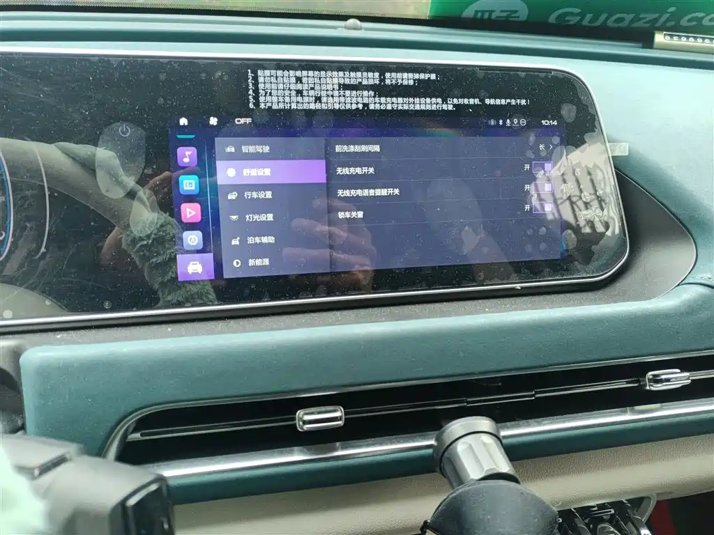 Euler Hermes 2021 400km standard Battery life Venus Version Lithium Iron Phosphate