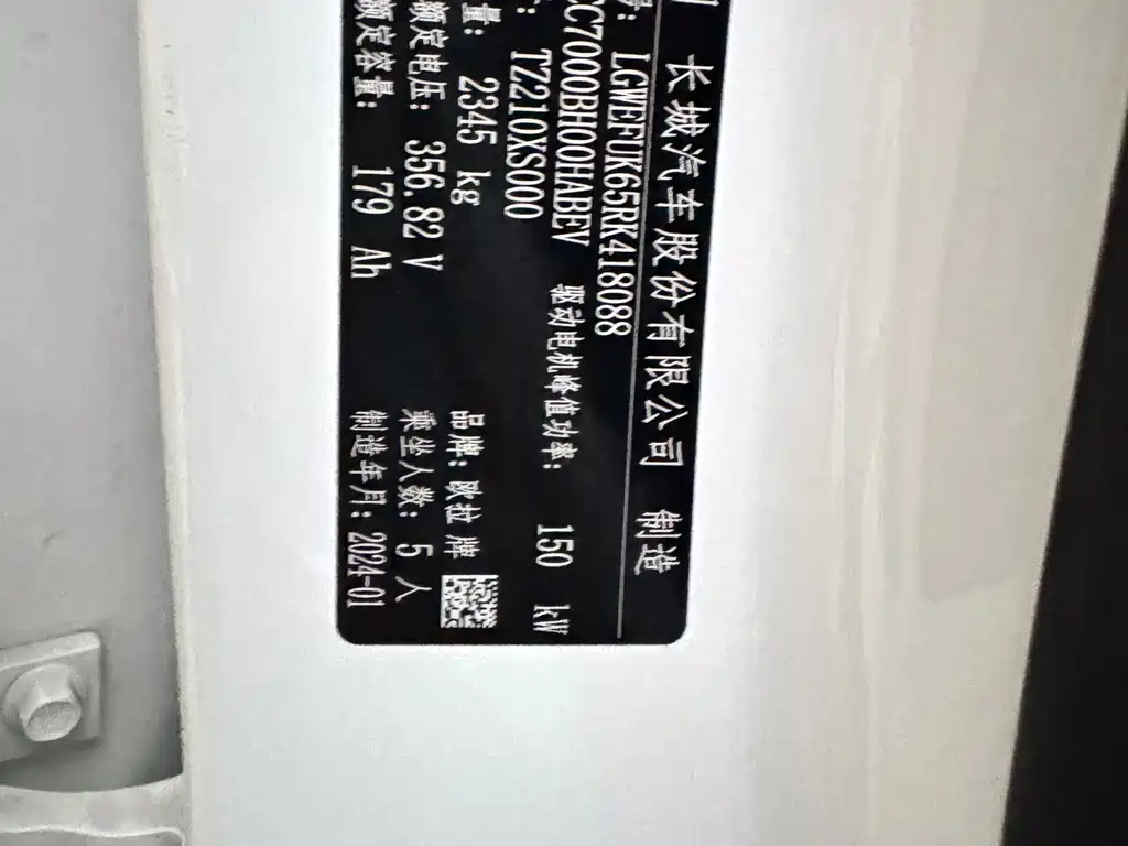 Фото машины 13