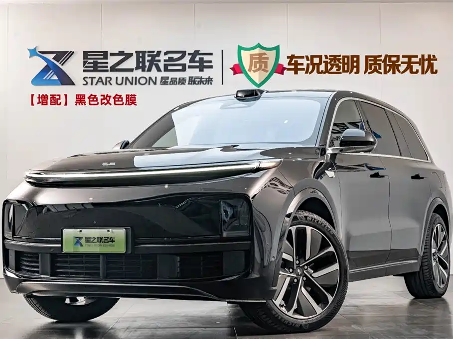 Бэкграунд машины