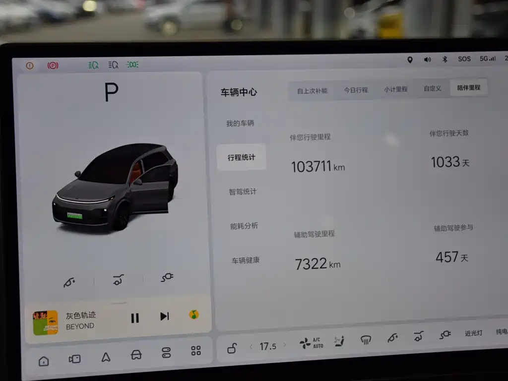 Фото машины 15