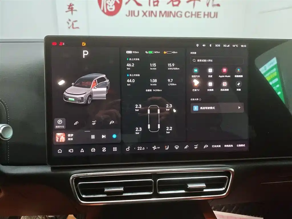 Фото машины 7