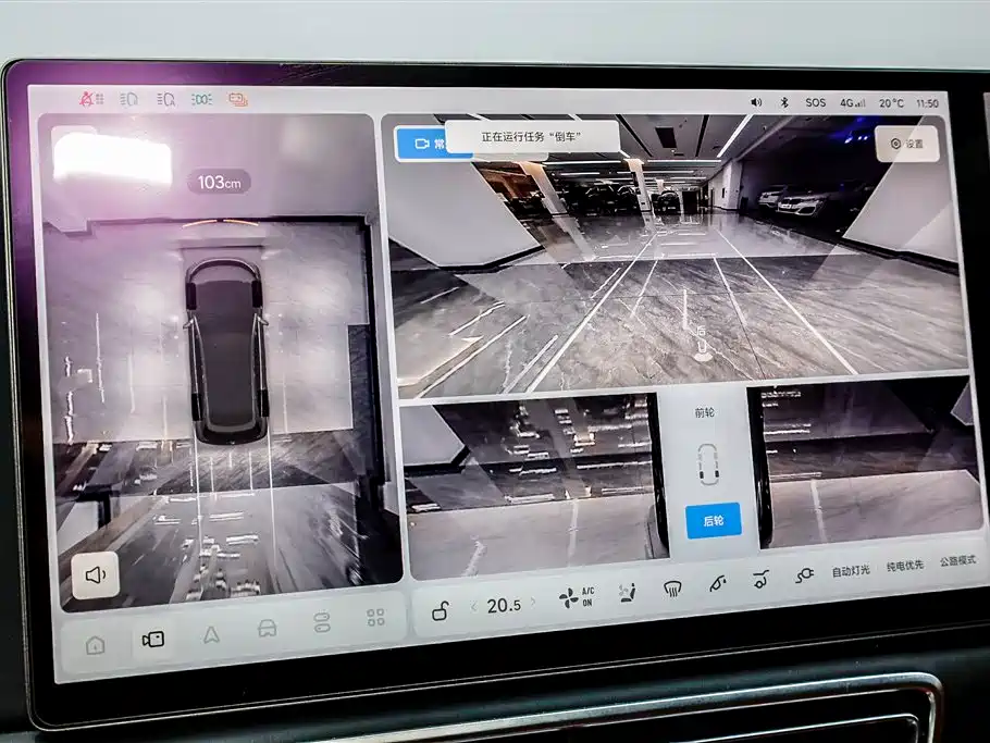 Фото машины 20