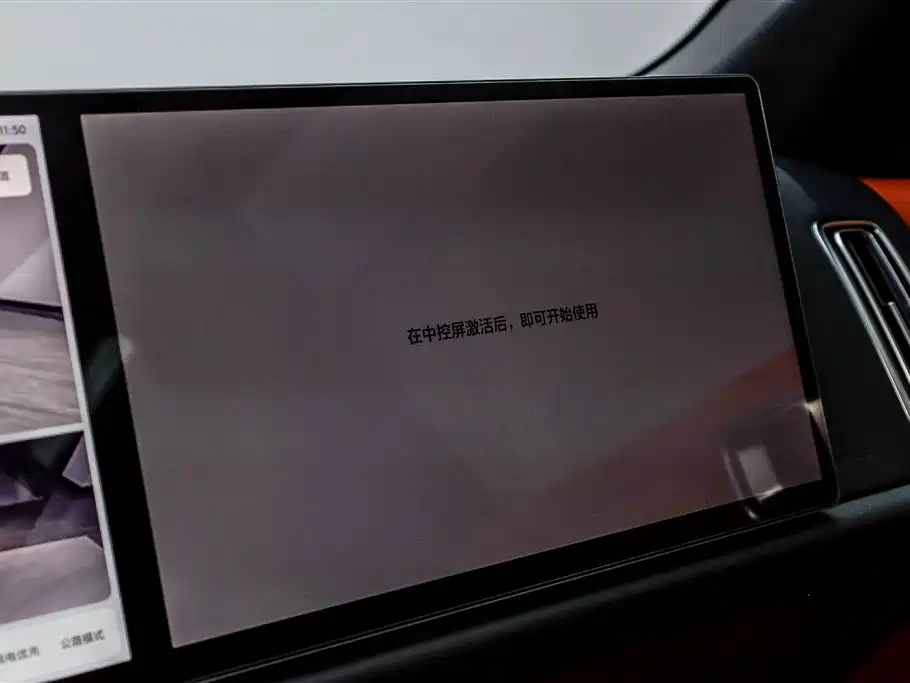 Фото машины 21