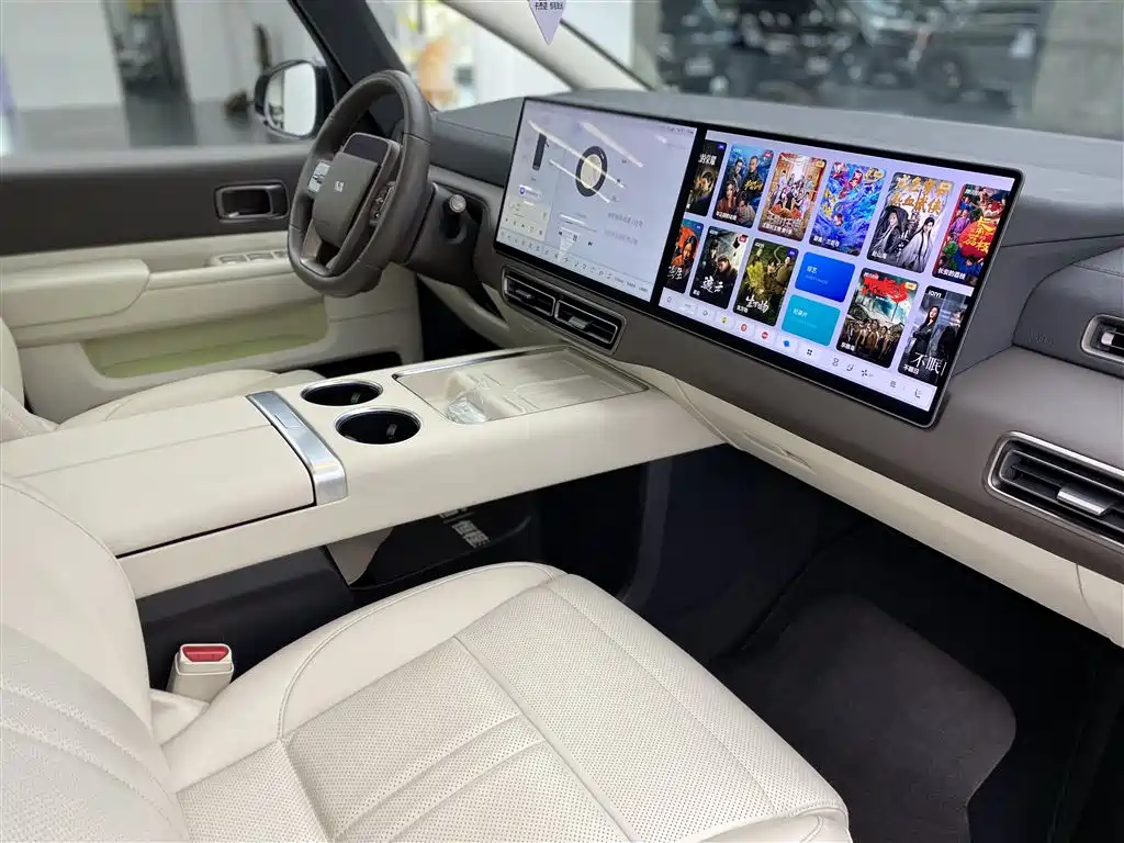 Ideal MEGA 2024 Ultra