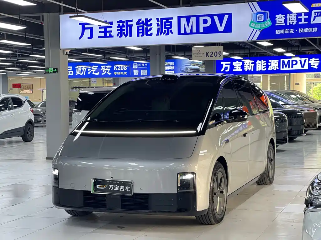 Ideal MEGA 2024 Ultra